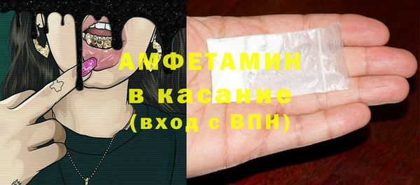 гашиш Армянск