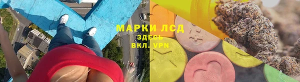 гашиш Армянск