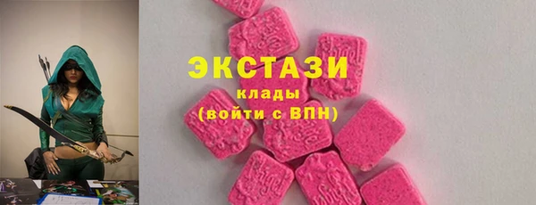ALPHA-PVP Арсеньев
