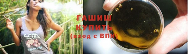 герыч Аркадак