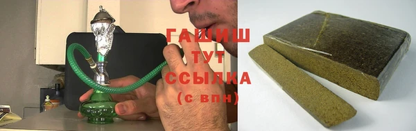 герыч Аркадак