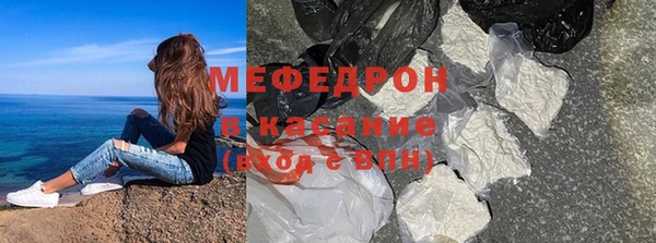 гашиш Армянск