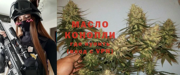 гашиш Армянск