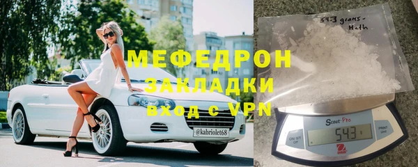 герыч Аркадак