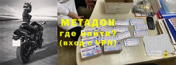 героин Алзамай
