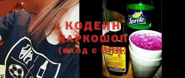 a pvp Баксан