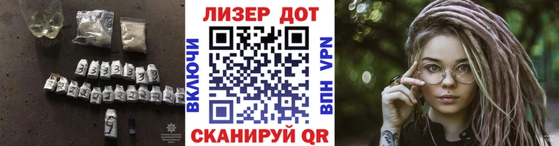 Купить  Стрежевой  ЛСД экстази ecstasy 